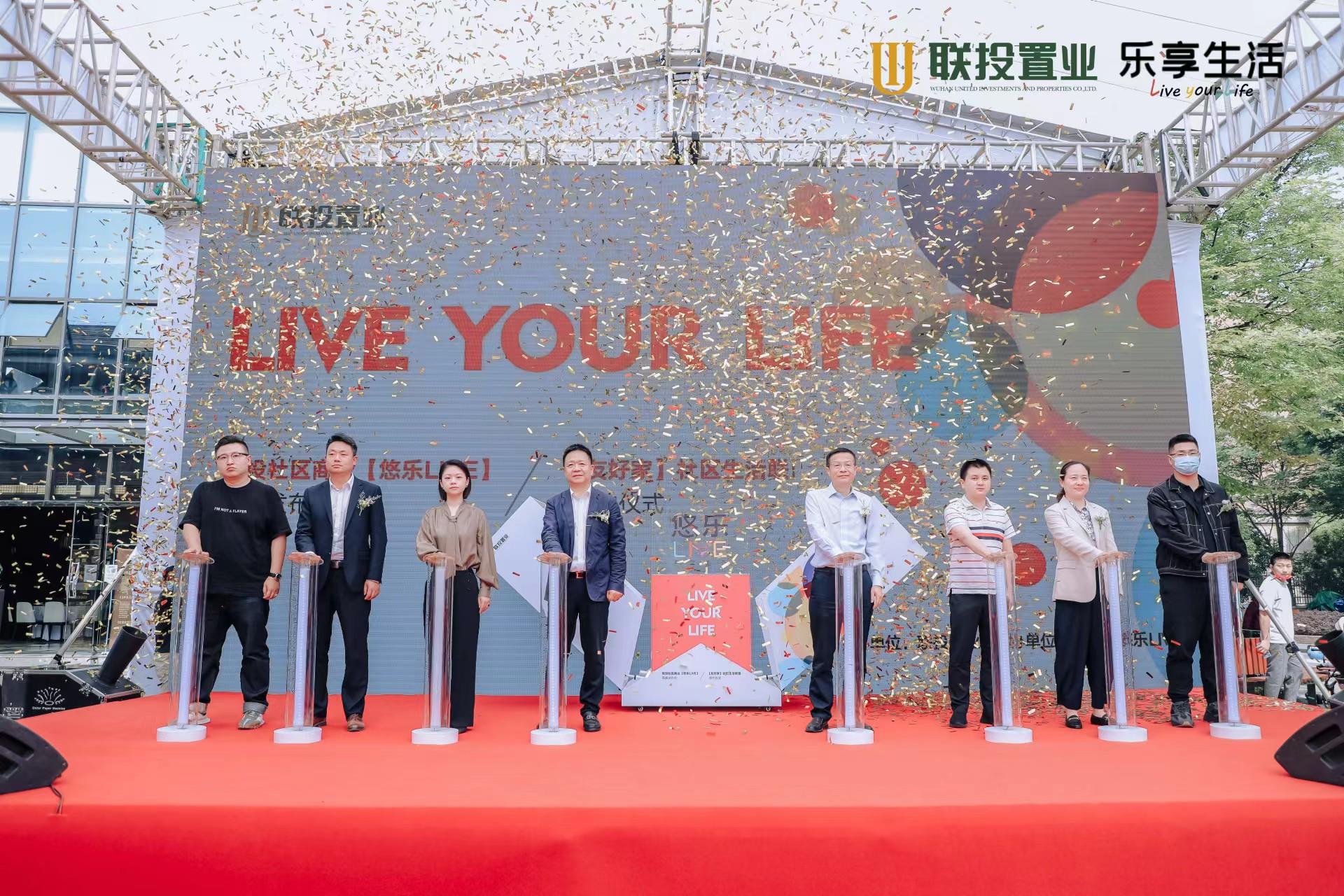 15分钟生活圈更便捷,15分钟社区生活圈规划