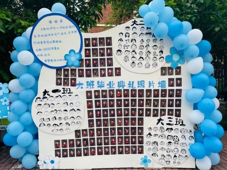 勇敢之夜今夜不回家幼儿园活动,今夜不回家勇敢者之夜入园篇视频