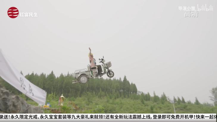 如何打造爆款视频，看导演小策如何运作广场舞系列