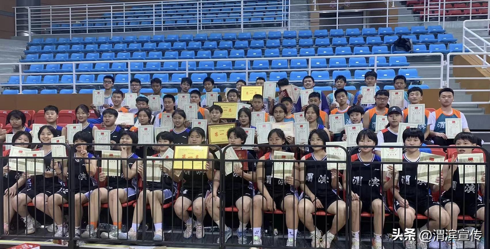 为梦拼搏西安,为梦拼搏奋斗