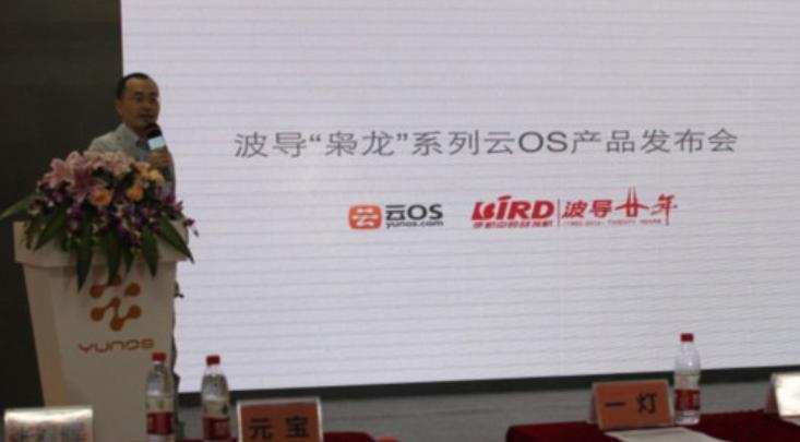 通信历史连载1,波导发展史