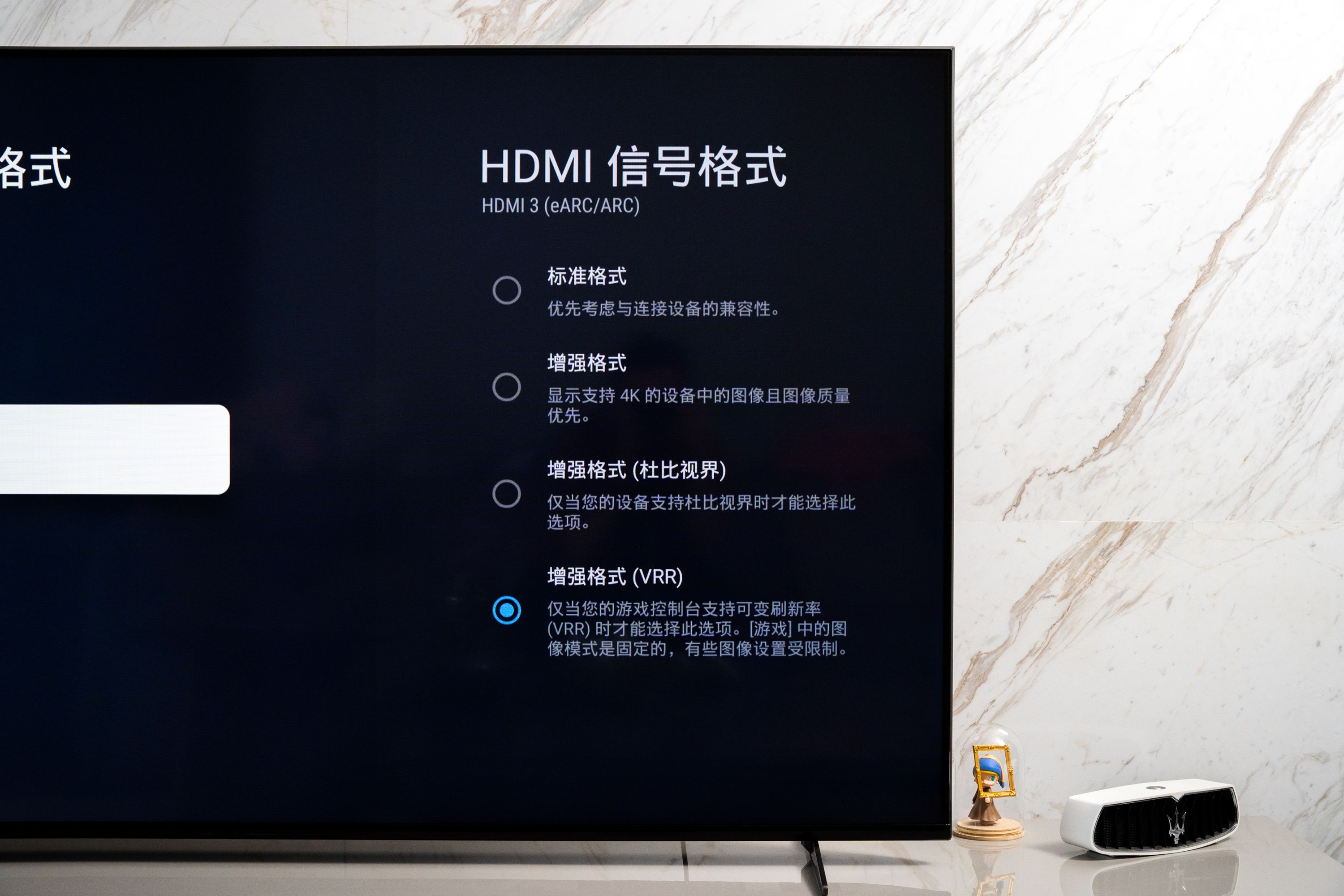 索尼8k电视游戏机ps5,索尼电视90k玩ps5怎么调成4k画质