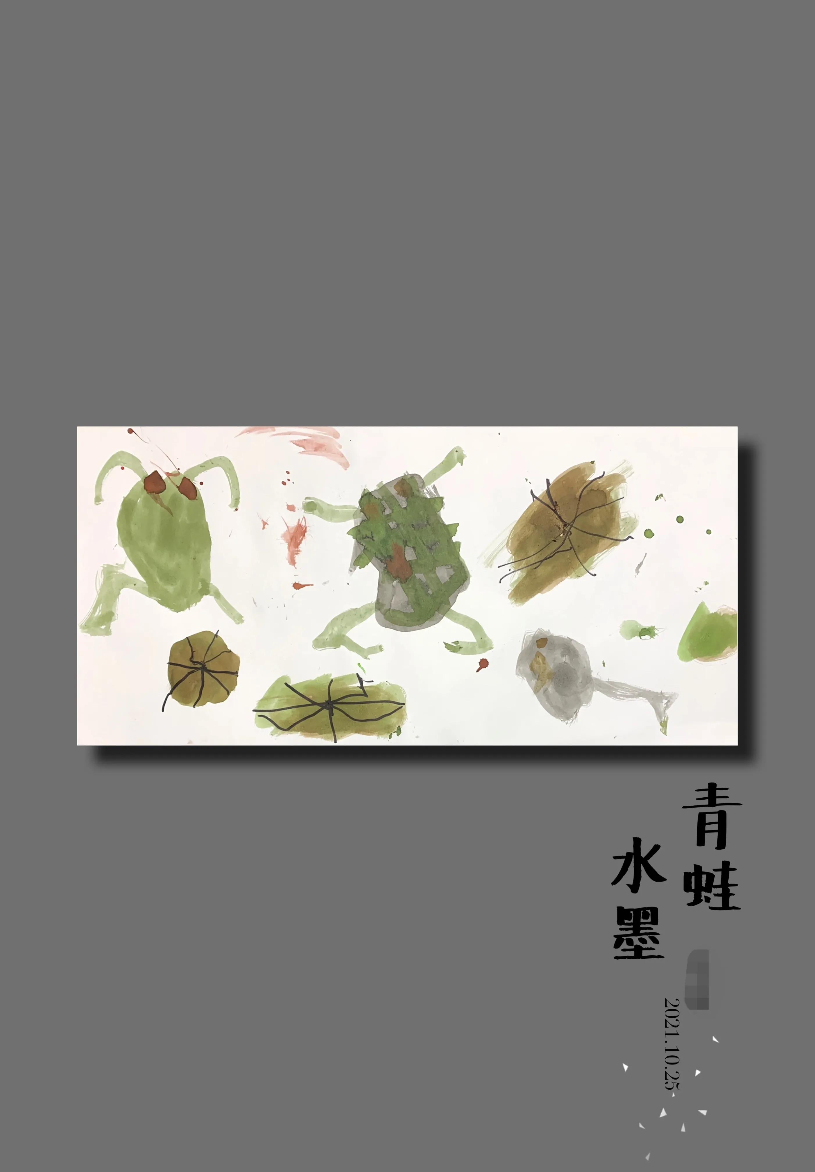 亲子彩泥美工作品幼儿园,幼儿园中班童心向党美工作品