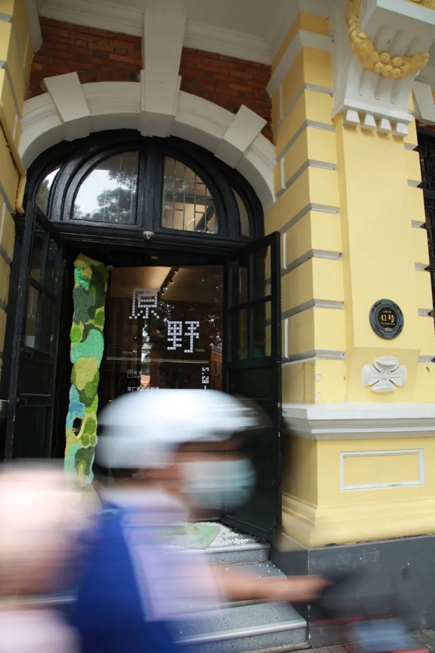 粤212期：文化沙漠？沙面这160年历史建筑，重新定义广州美