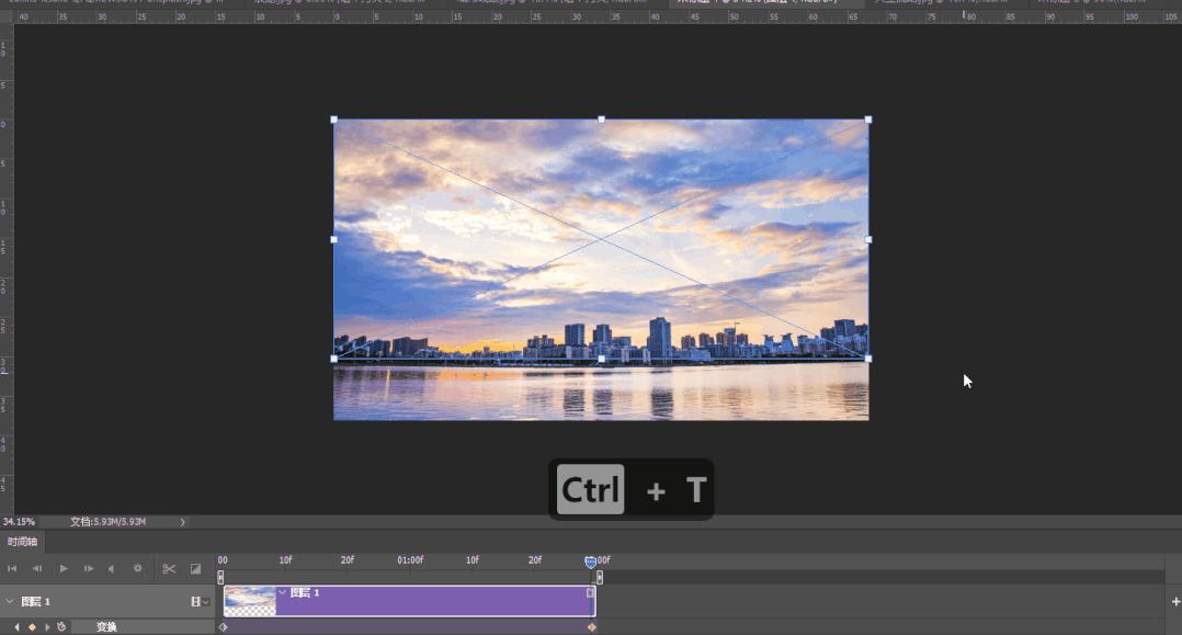 ps图片流动效果,ps做图片技巧