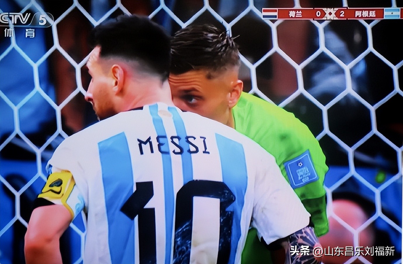 我看世界杯之廿四：荷兰队VS阿根廷队（2022·12·11）