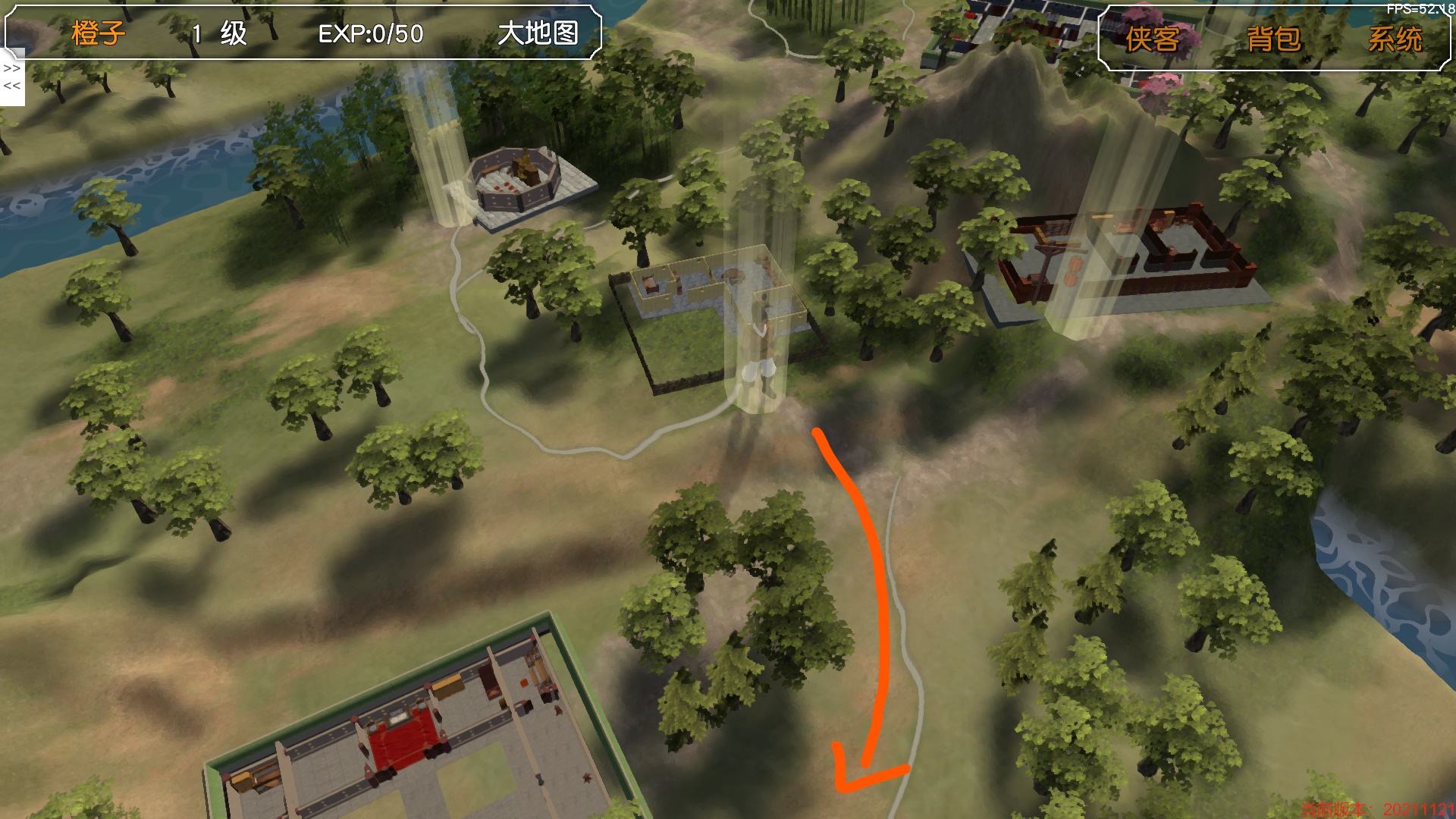 金庸群侠传3d重制版能刷野球拳吗,金庸群侠传3d重制版攻略全流程