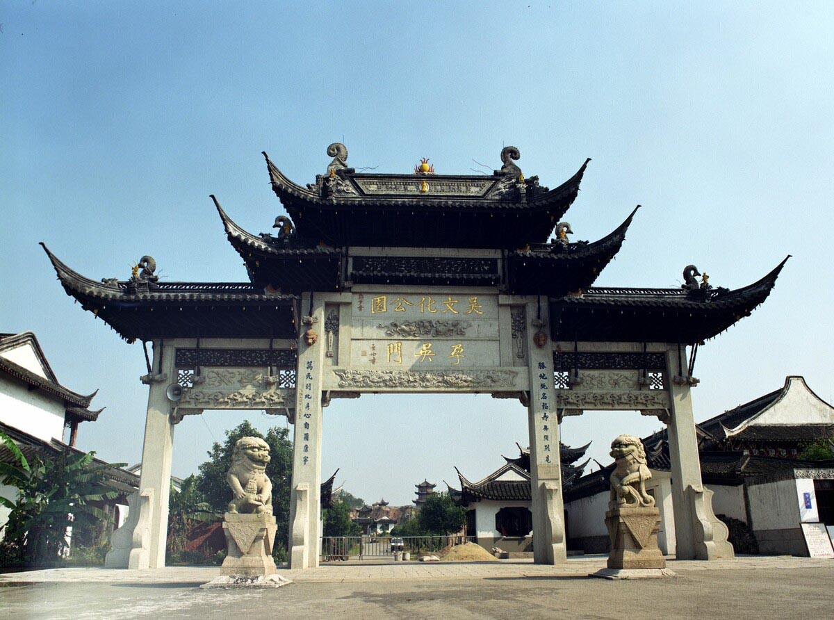 被称为华夏第一镇,曾被称为小上海