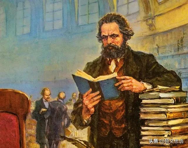 马克思主义和马克思主义哲学,马克思主义哲学最根本的特征