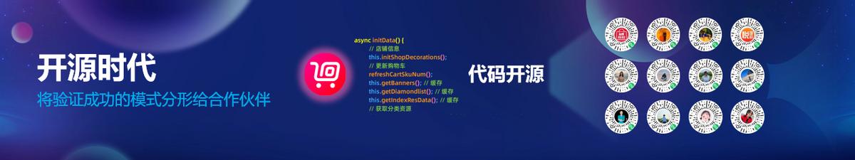 梦饷科技现在怎样了,梦饷科技平台