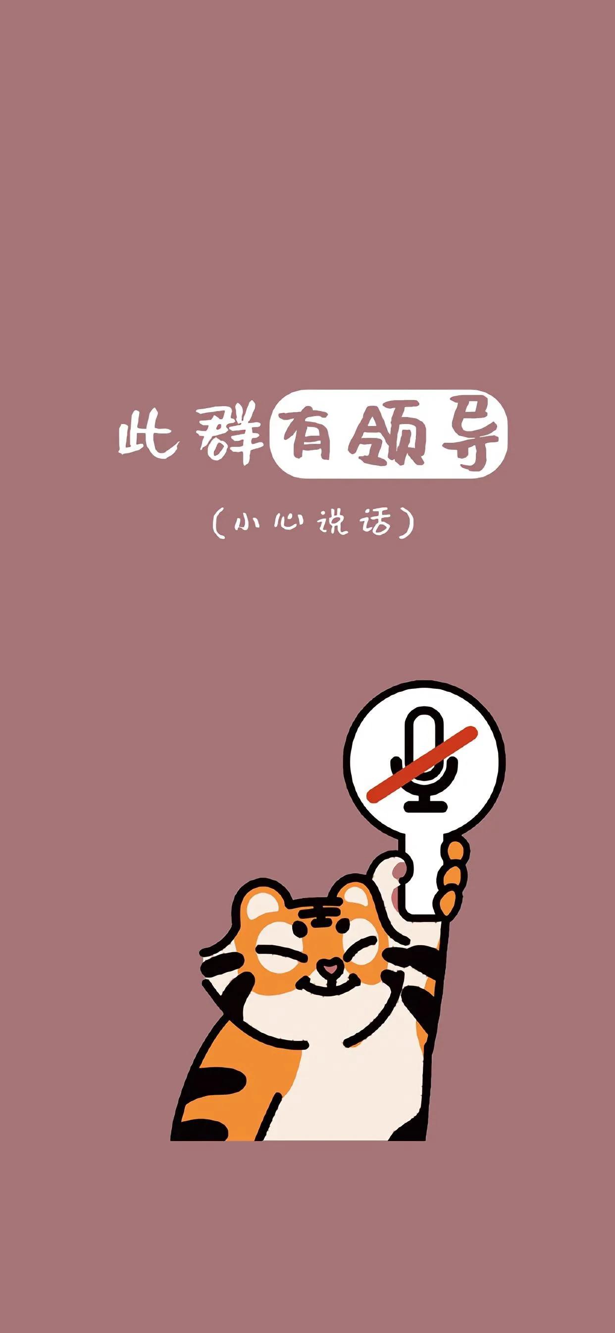 微信查看群聊天背景图,微信某个群的聊天背景图怎么设置