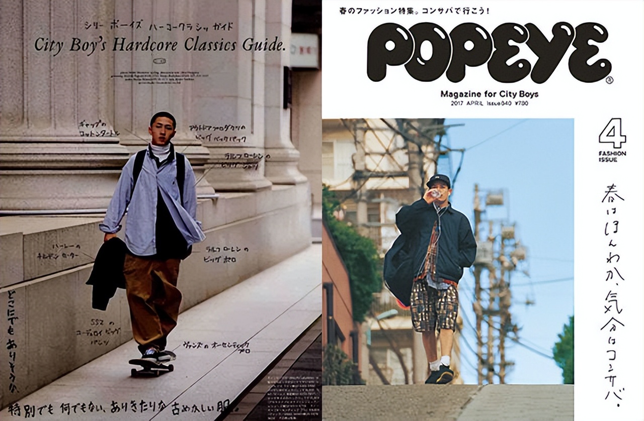 终于也可以穿女朋友的裤子了!|基本款