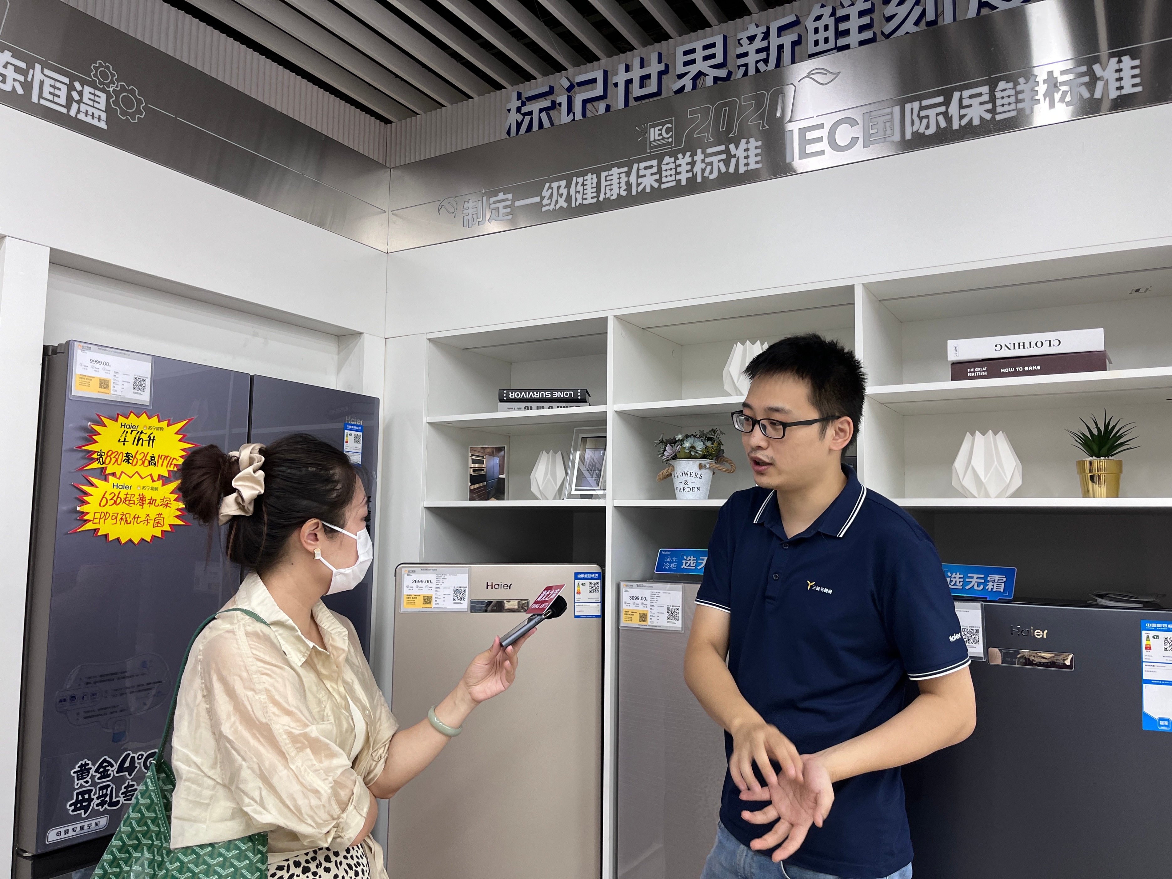 高温天气家电更耗电,高温天气热销空调