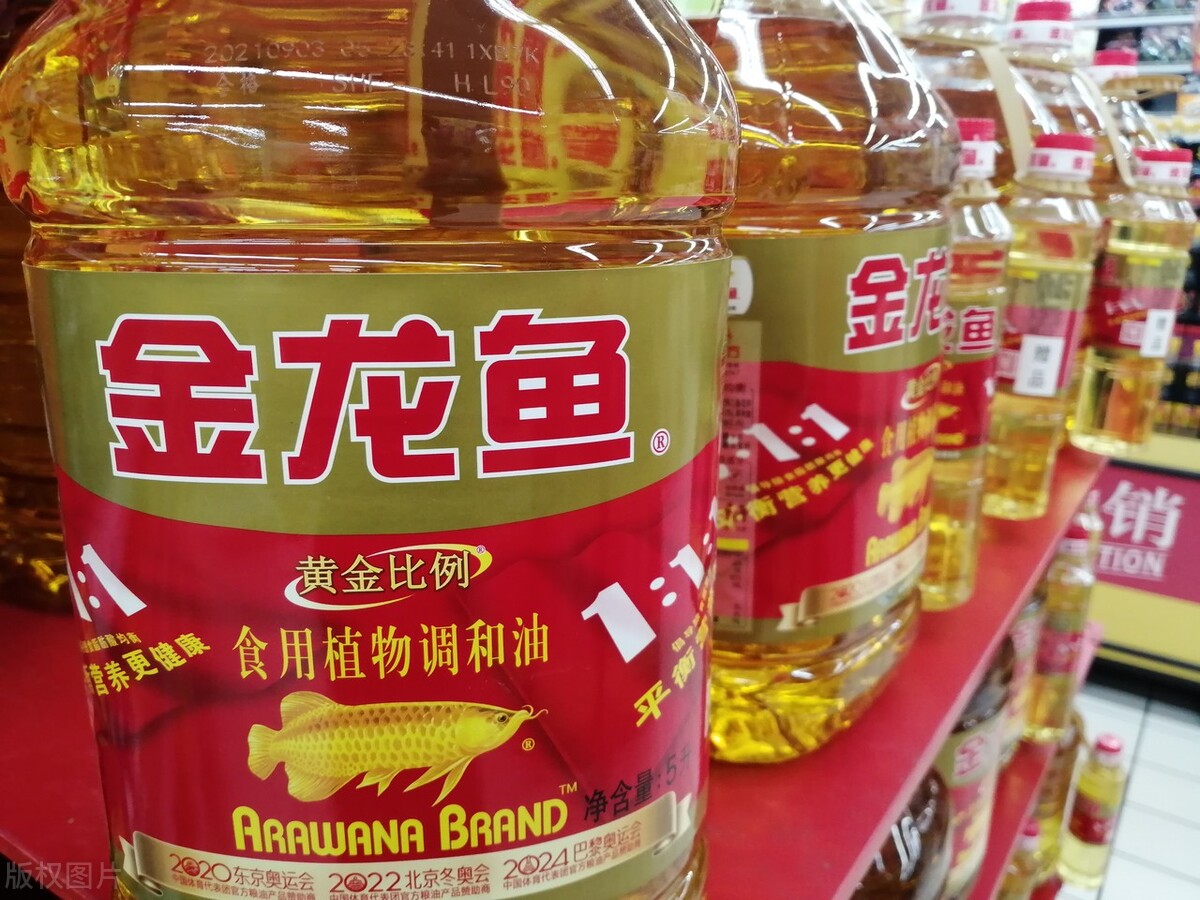 金龙鱼股票激励方案,金龙鱼限售解禁对股票的影响