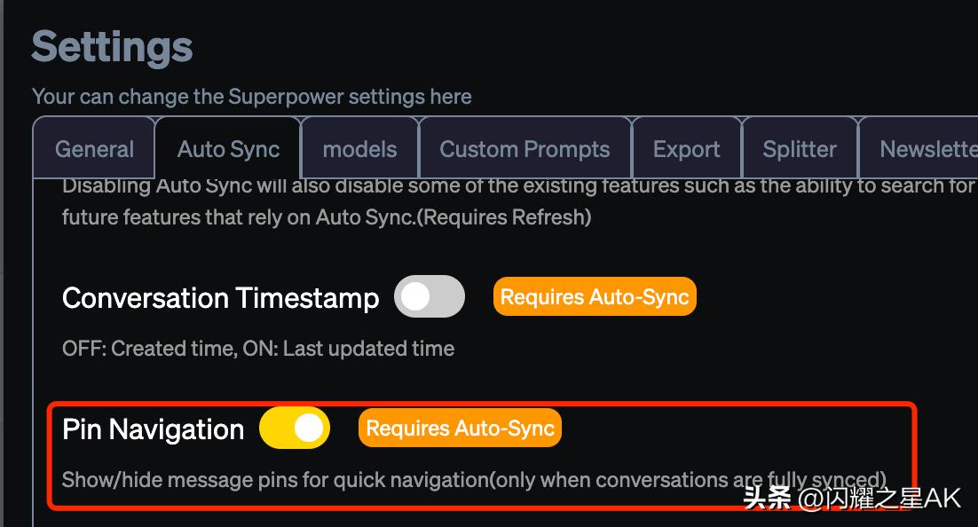 最好用的chatgptplus插件,最好用的chatgpt视频插件