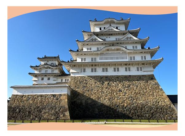 从南到北看日本,从北到南看日本第一期