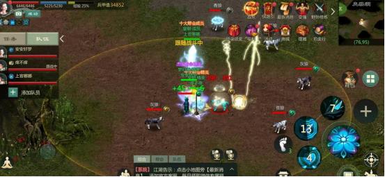 一入深似海从此长发变路人,一入江湖深似海从此红颜是路人