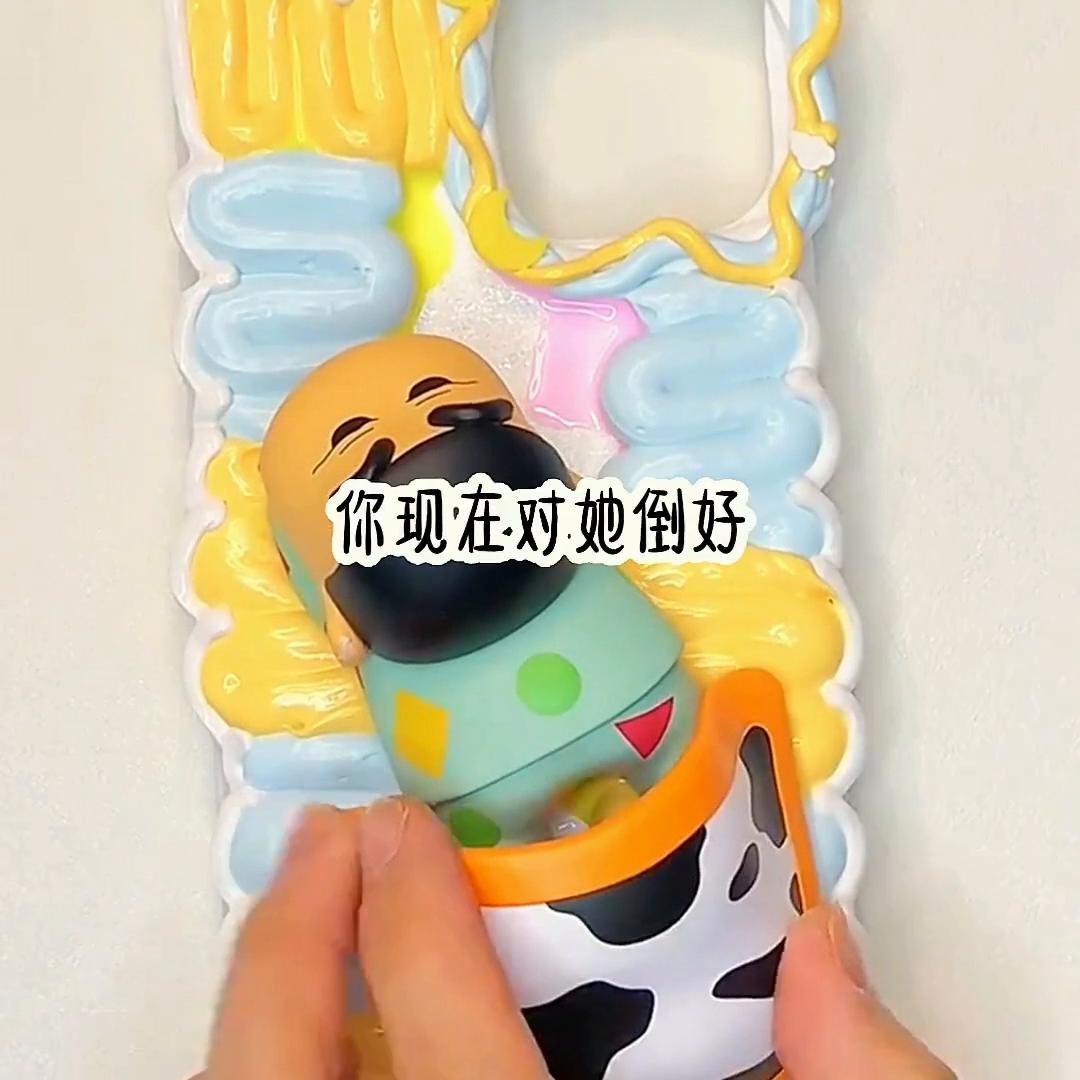 鍚夎█閲戠帀灏忚,閲戠帀灏忚鎺ㄦ枃