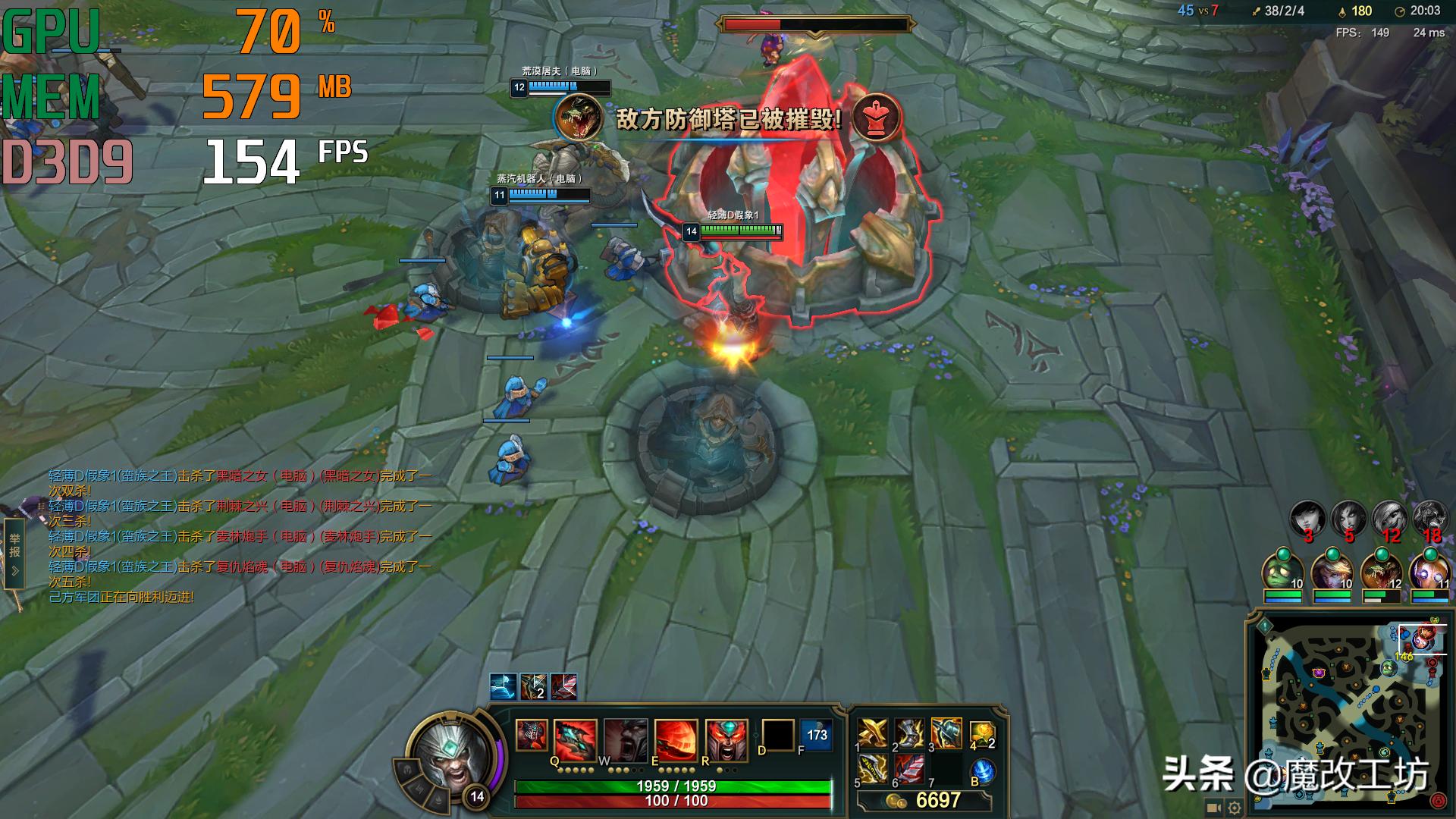 0元显卡吃鸡100帧！英雄联盟最高389FPS！APU处理器正确打开方式