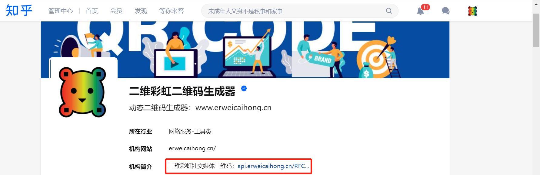 站酷如何认证设计师,站酷设计师谁最厉害