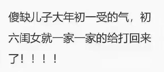 女足夺冠瞬间男子举狗庆祝,女足最惨的一次比赛