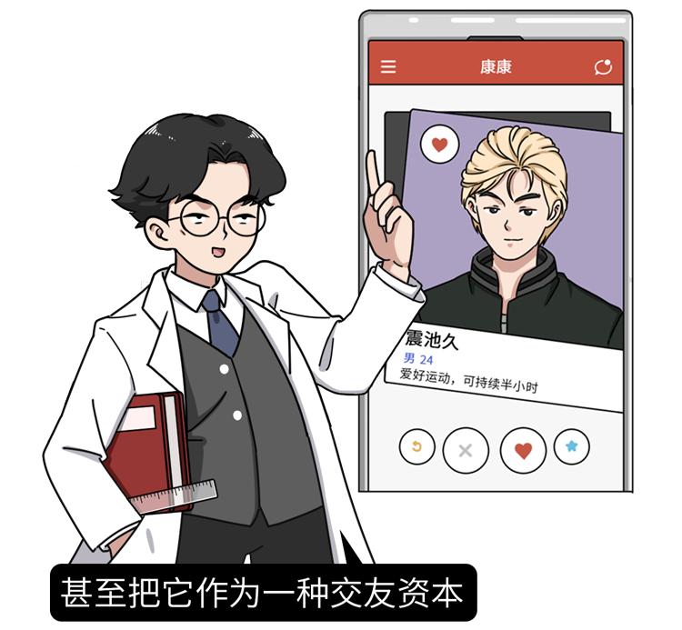 什么是“快枪手”！看“快枪手”逆袭攻略——我能为*泄早**做什么？