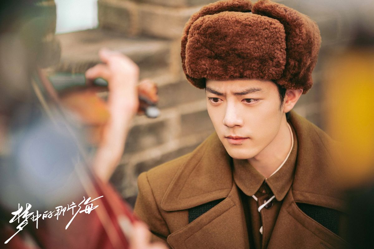 肖战用尽我的一切,肖战目前愿望