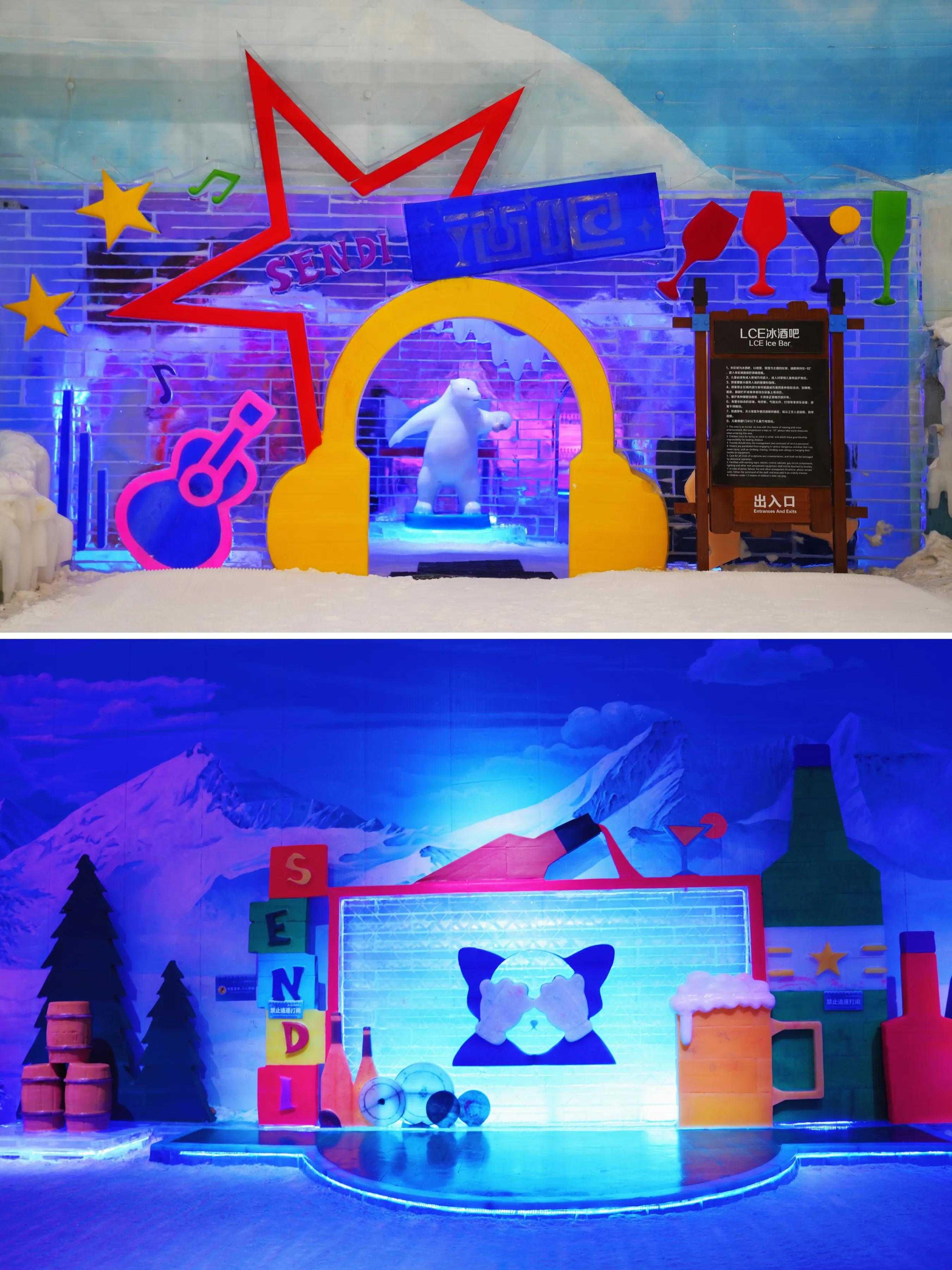 【南通亲子旅行必打卡｜奇妙农场和森迪冰雪乐园｜小朋...