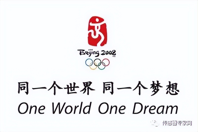 湖北首富，竟然是做传感器的！会是下一个造富神话？