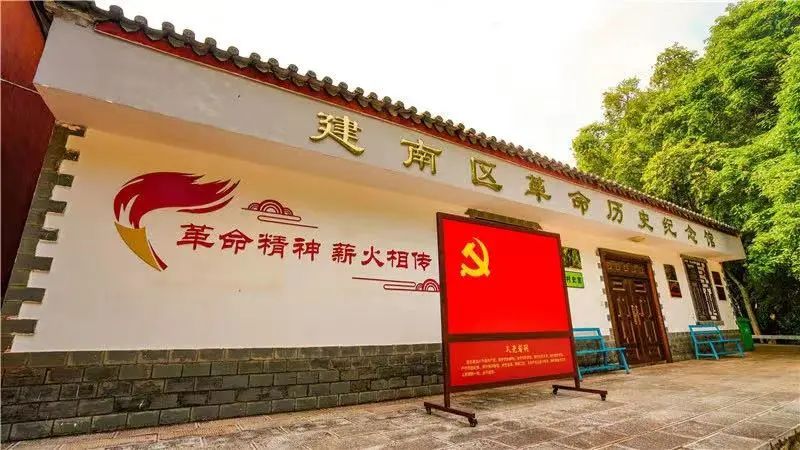 署名文章|赵雄：全面推进县域文明建设