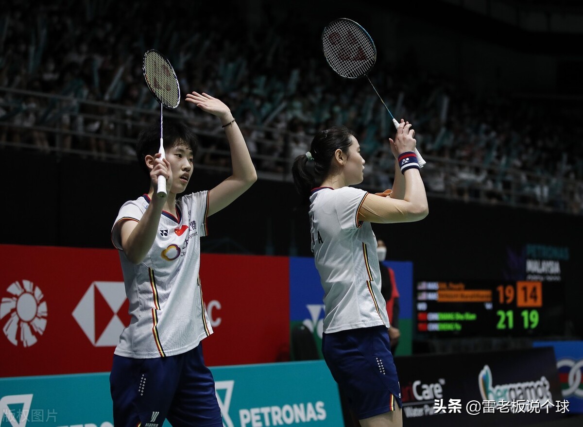 国羽最新消息今天陈雨菲,陈雨菲2020中国羽超比赛视频