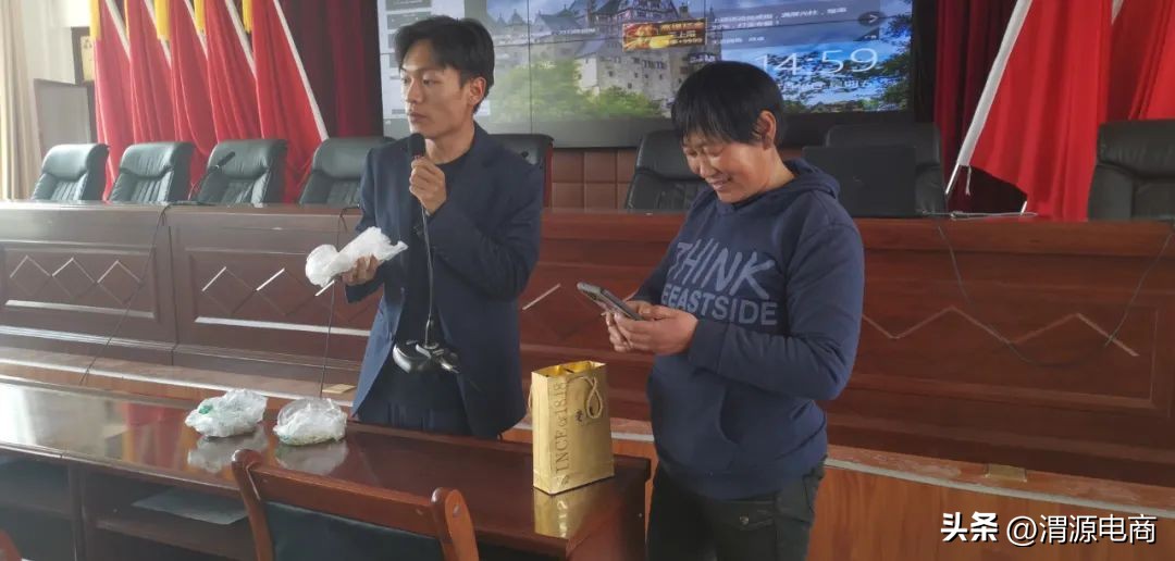 渭源县电商培训班,渭源农村电商公司