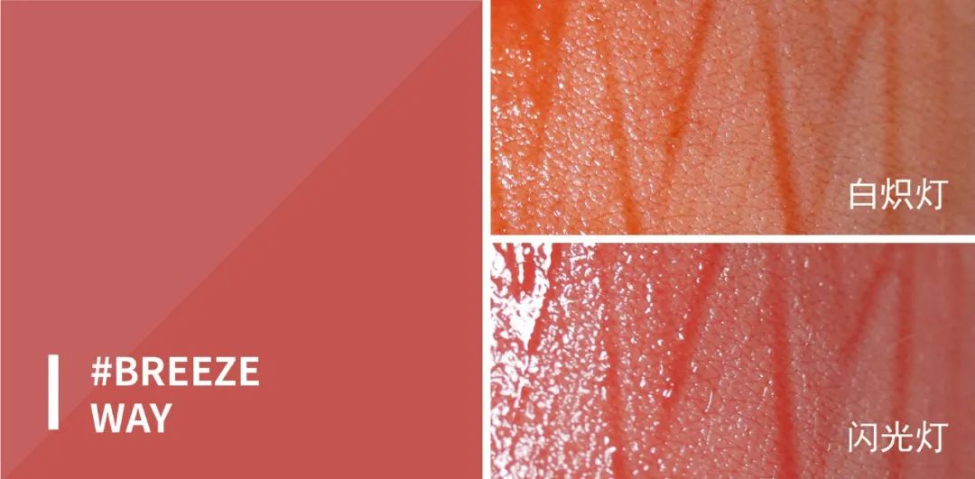 韩国3ce水雾,韩国3ce水唇釉系列丝绒雾面