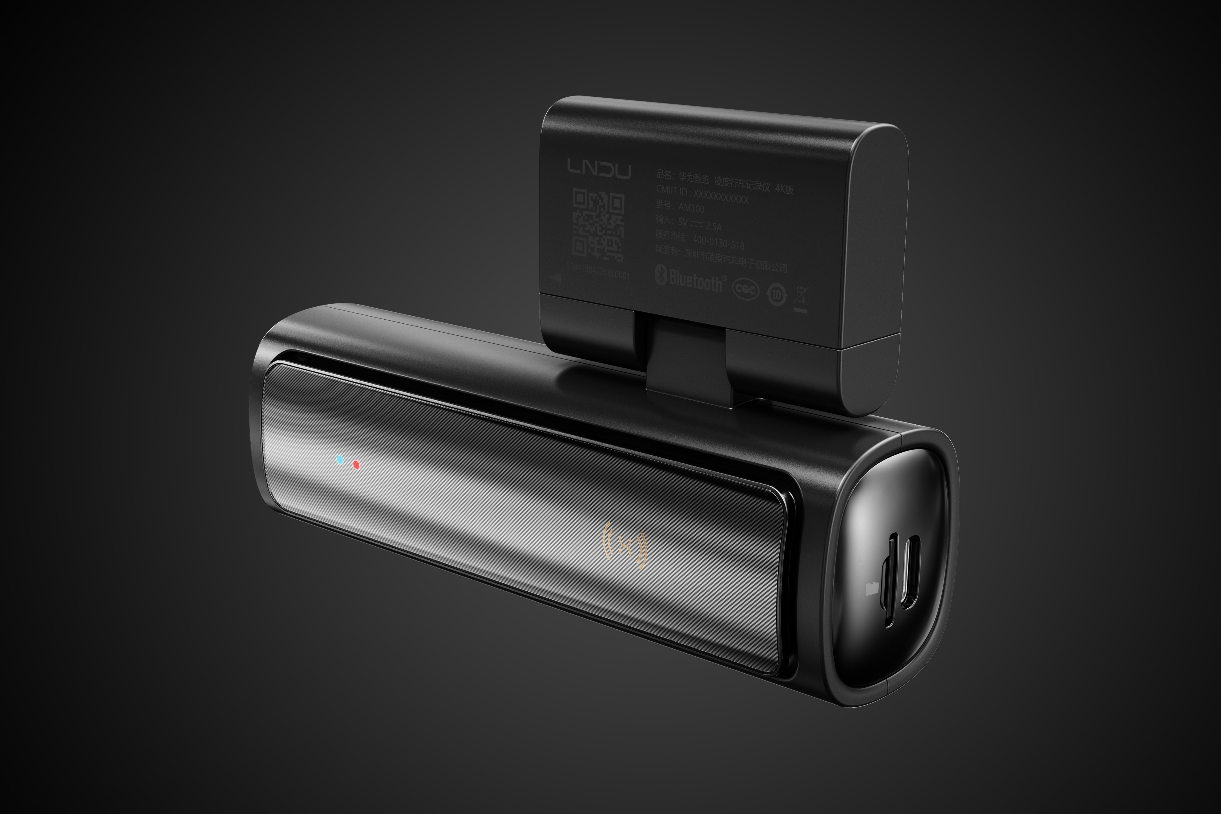 华为智选凌度行车记录仪4k版,华为智选凌度行车记录仪价格