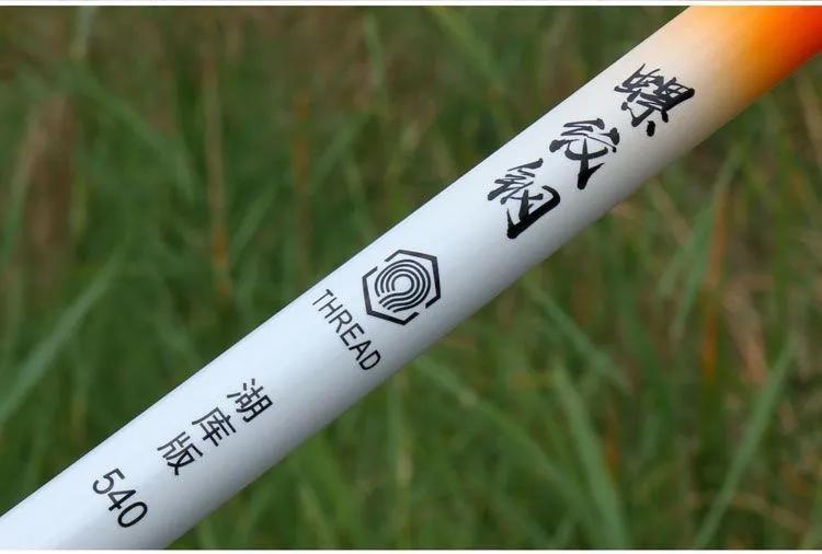 钓鱼发烧友最好用的鱼竿排行榜,国内销量口碑前十的鱼竿