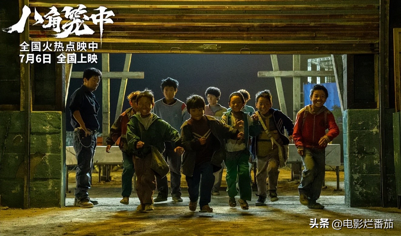 暑期档票房有望重归百亿级,破70亿暑期档百亿票房是否可期