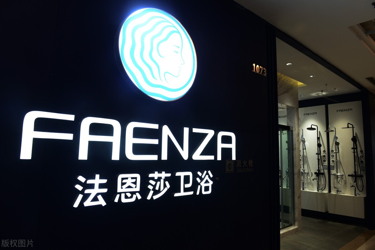 我为什么喜欢这些品牌——厨卫篇,家装品牌全攻略连载第2集