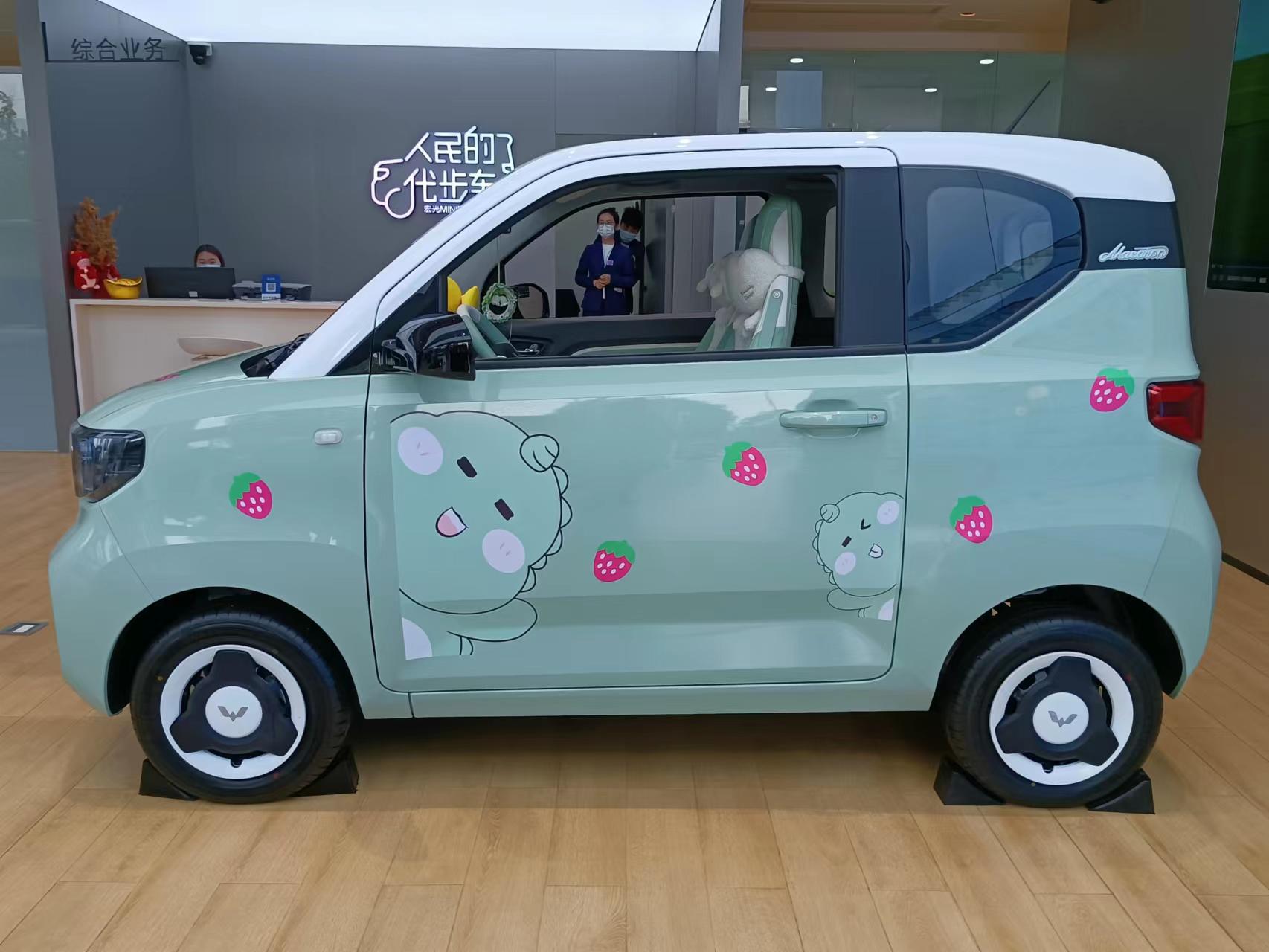 宏光minievgameboy报价,宏光迷你街头小霸王