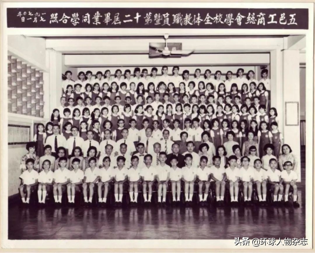 不用再问谁是李家超