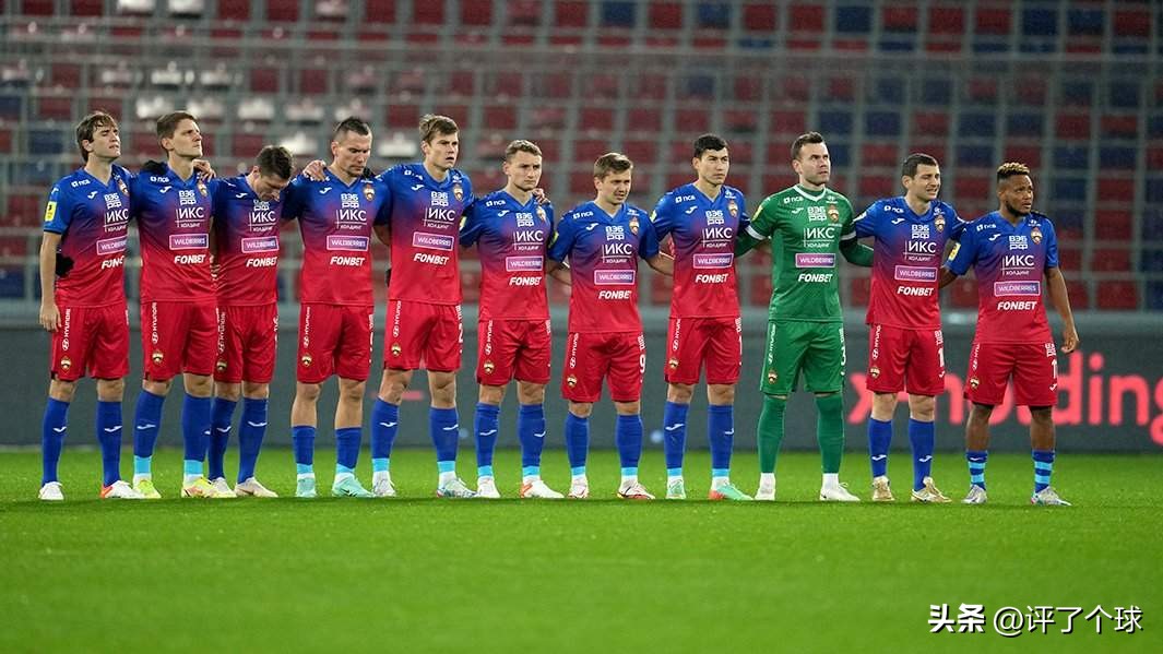 俄罗斯足球加入亚洲赛区,俄罗斯加入亚洲足球赛