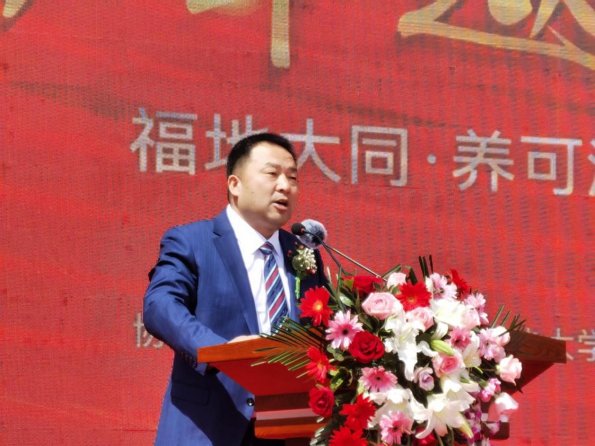 打造中国羊乳产业“第二极”叫响“寒地奶山羊”品牌——卡倍多养可滋羊乳文化节在黑龙江大同举行