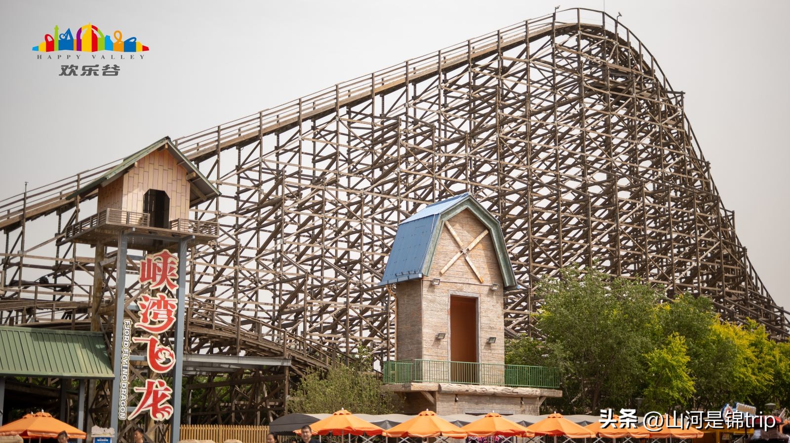 中国最刺激的过山车在哪儿,挑战坐完国内十大最刺激过山车