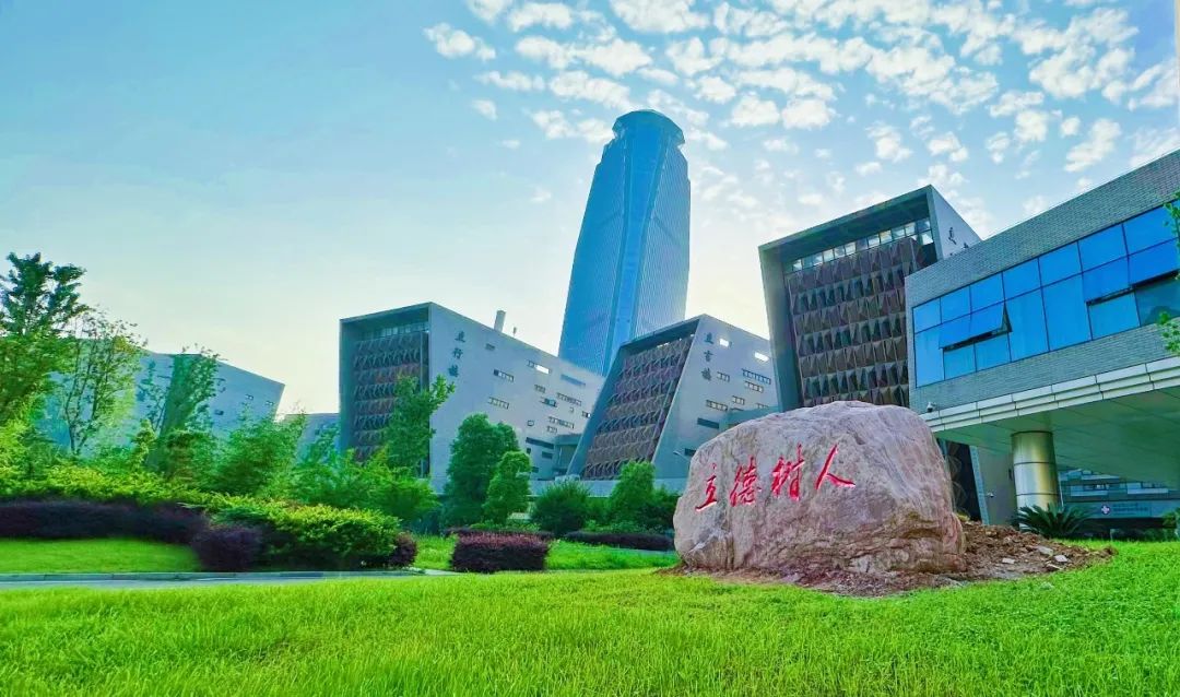 598分2019报考武汉理工大学,报考武汉理工大学需要选什么科