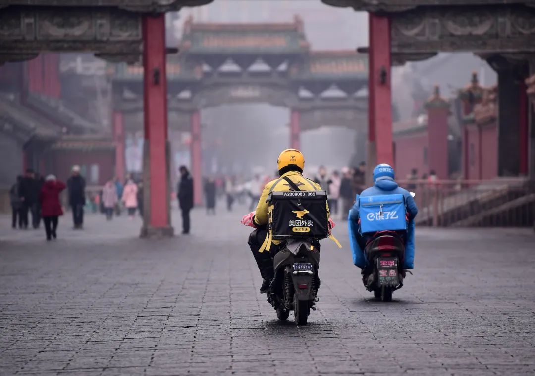 马云回国没有,马云回国讲话