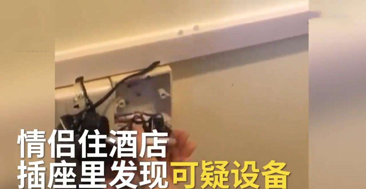 如何判断家里被偷装摄像头,怎么检查家用摄像头是否被偷