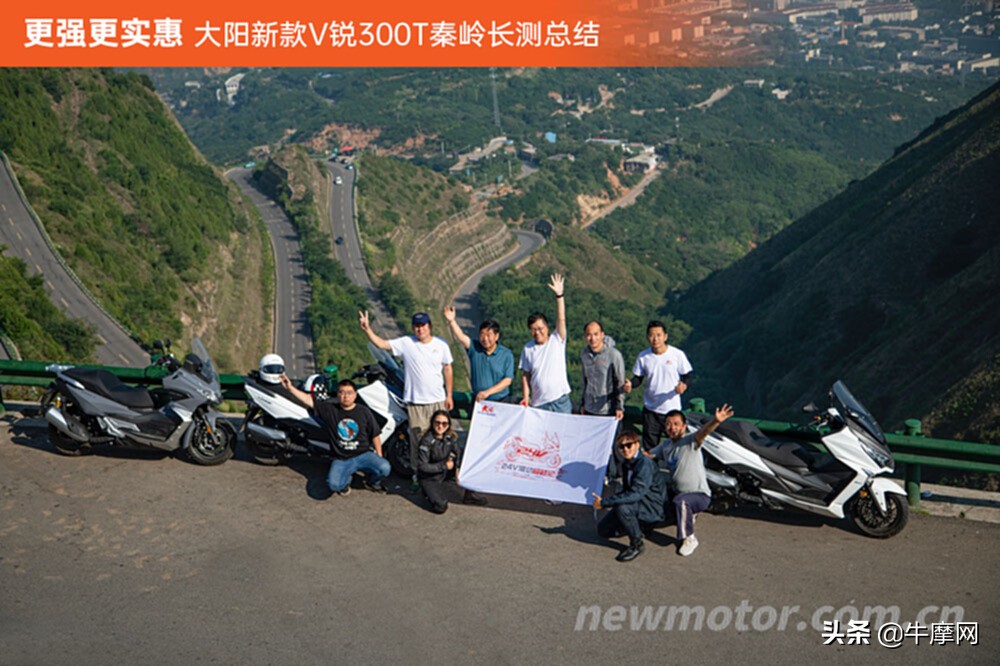 大阳v锐300t新老款区别,最新大阳v锐300深度评测