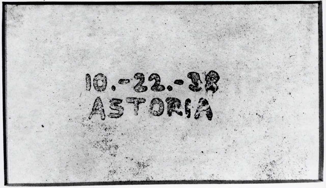 it历史讲解,it历史连载