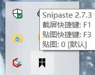 笔记本电脑怎么截屏,电脑滚动截屏怎么弄