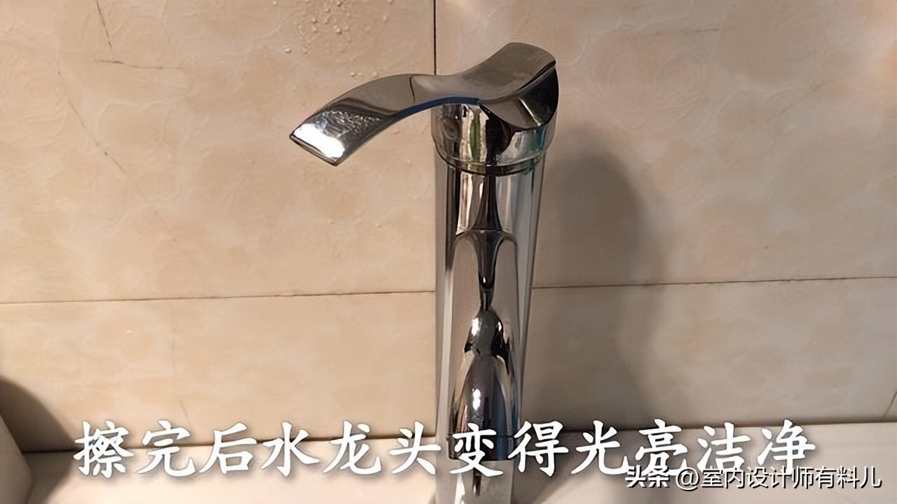 卫生间里撒一把食盐真是太聪明了,卫生间里撒把盐一年能省不少钱