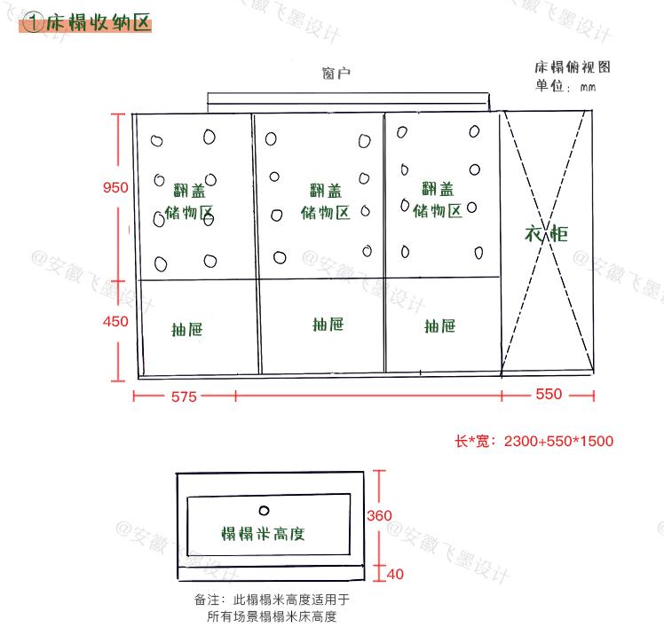 看看别人家的130㎡三居室!北雁湖两套案例对比,改善型很走心